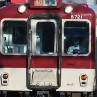 近鉄の写真どんどん送ってー！みんなで共有し合おう！
