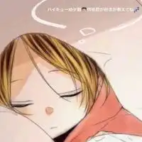 漫画・アニメ・ゲーム・雑談 Café
