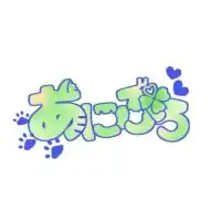 歌い手グループ作ろう！(裏方募集中）
