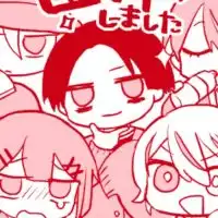 あんぷろ好き語ろ！！