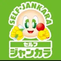 京都　大阪　兵庫　カラオケサークル　なすスタイル　ダーツ　ビリヤード麻雀セット仲間もアニソン好もOK