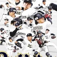 オリックス・バファローズを前向きに応援