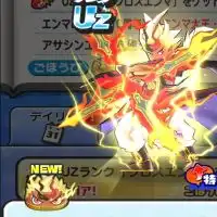 ぷにぷにお助け＆雑談