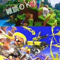 【雑談】スプラトゥーン/マインクラフト民集まれ！