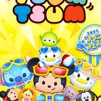 ツムツムのための雑談部屋