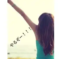 ❶型女子ゆるゆるダイエット部