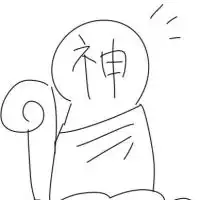 ゲーム好き・寝れない人集まれええ
