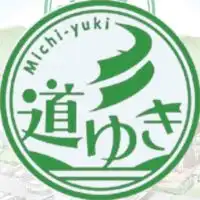 道ゆき連ルーム