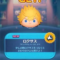 ツムツムコイン稼ぎや雑談をするオープンチャット初心者〜上級者まで誰でも❗❗即抜けとハート交換禁止！！
