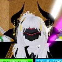 ブロフル&庭を成長させる超豪華配布