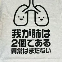 フォートナイト&雑談好き集まれぃ