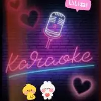 MAINroom❁¨̮カラオケ行こーよ🎤✩.*˚栃木県央✩.*˚