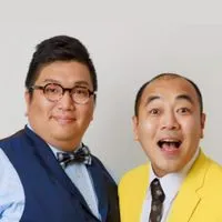 きしたかのが好き