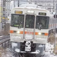 東海地方の鉄道・バス好き集まれ〜！！