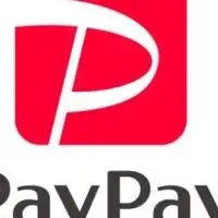 paypay配布します