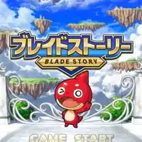 ナマスト(ブレスト部)