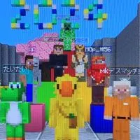 マイクラって美味しそう