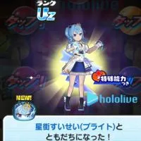 ぷにぷに助け合い！！毎イベ1回だけみんなで1人をフルキャリーしております！（抽選）