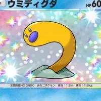 主にポケポケ　 ゲーム・アニメ・雑談•対戦など