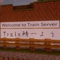 マイクラJava&統合版経済鯖！