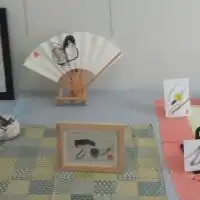 楽墨画同好会inかわさき老人福祉センター