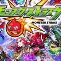 CULESSモンスト