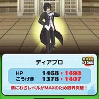 ぷにぷにお助け&雑談部屋