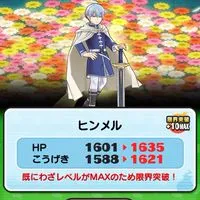 ぷにぷにお助け&雑談部屋