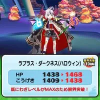 ぷにぷにお助け&雑談部屋