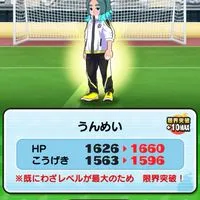 ぷにぷにお助け&雑談部屋