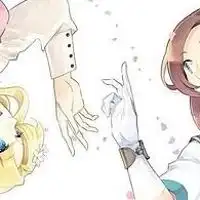 はめふら好きな人おいで！