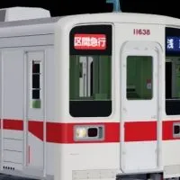 北部鉄道 清林急行電鉄 -HokubeRailway-