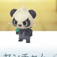 ポケモンGO やってる人で話そう！雑談とか面白い話もしよ〜ぜ！