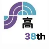 芝柏高校38期同窓会