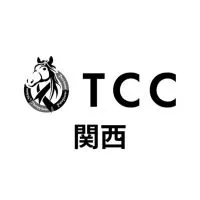 🐴TCC 会員部会【関西支部】