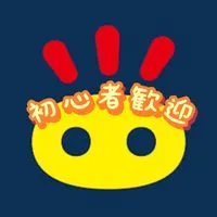 【ｽﾏﾎ版も歓迎❗️】レッツプレイ!オインクゲームズ