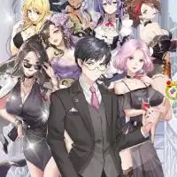 ゲーム 億万長者 総裁の花道やってる人のグループ