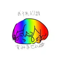 ヘタリアを語りたいっ！！