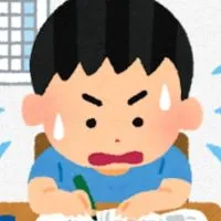 宿題、勉強教えて欲しい人、教えてくれる人おいで！