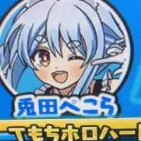 ぷにぷにお助け  雑談などもOK!
