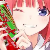 粉☆バナナ