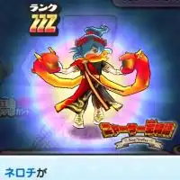 ぷにぷにお助け＆雑談など
