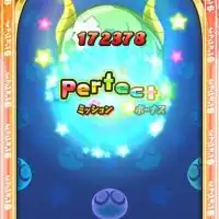 ぷにぷにお助け　雑談！