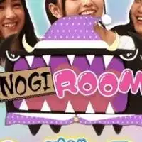 NOGIROOM@乃木フラ5ch