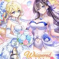 遊べ！楽しめ！白猫プロジェクト
