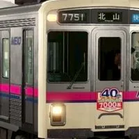 ロブロックス鉄道ファンクラブ