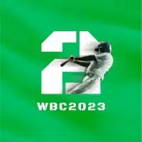 WBC日本代表応援2【LINE公式運営】