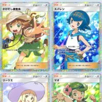 道化師のぷにスマ小屋
