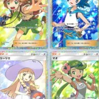 道化師のぷにスマ小屋