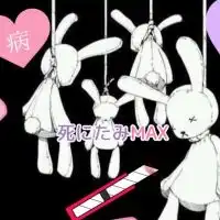 悩み事聞くよ(*´ω｀*)